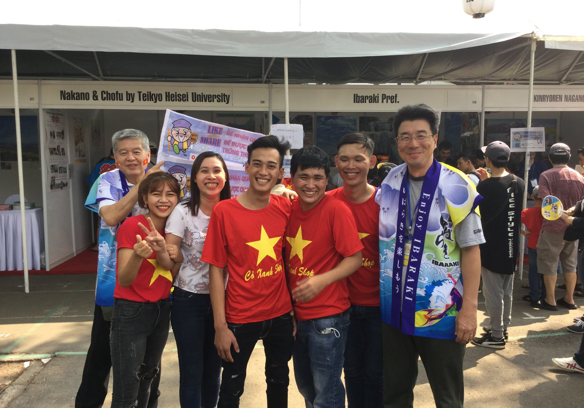 ベトナム旅行会社