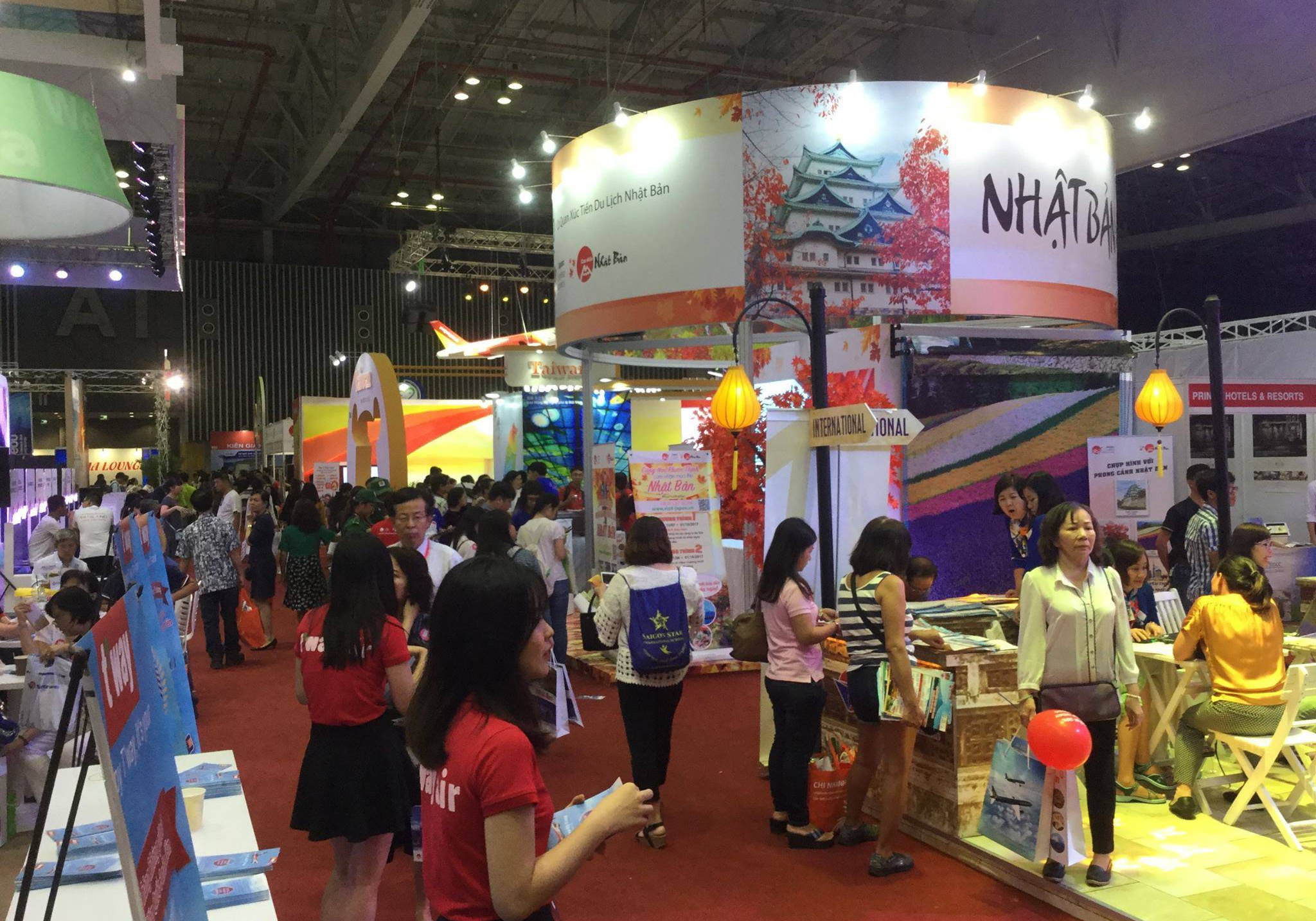 2018ホーチミン旅行博